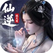 Tiên Nghịch Chiến Thiên Đạo