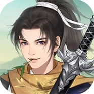 Chinese Paladin Longing for Love