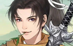 Chinese Paladin Longing for Love