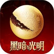 Dark and Light Mobile