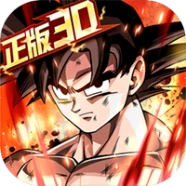 Dragon Ball Peak of Combat