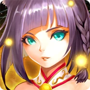 Eruasaga