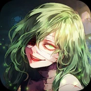 Ghoul Siege One Eyed King