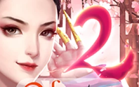 Kỳ Nữ Hoàng Cung 2