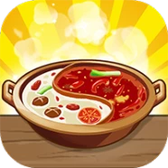 My Hotpot Story