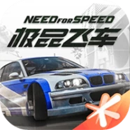 Need for Speed Mobile