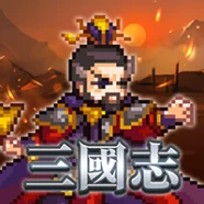 Otherworld Three Kingdoms