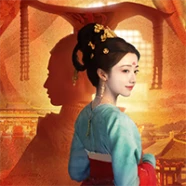 Road to Empress