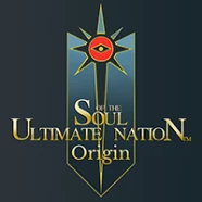 SUN Origin