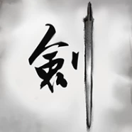 Swordsman Journey