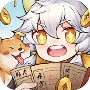 The Strongest Ancestor