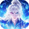 Tiên Nghịch Tân Tình Kiếm