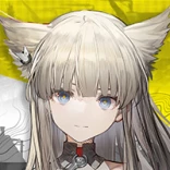 Ảnh game Arknights Vùng Đất Tận Cùng