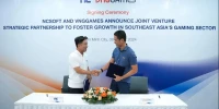 VNGGames bắt tay cùng ông lớn NCSOFT để đưa nhiều sản phẩm game Hàn đến với người chơi Đông Nam Á