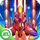 Chiến Cơ Siêu Đẳng H5