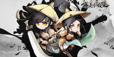 Kẻ Vô Danh game nhập vai đơn giản lấy chủ đề võ hiệp ra mắt tại thị trường Việt Nam