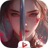 Ảnh game Kiếm Thần Là Ta VPlay