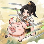 Ảnh game Ngự Kiếm Quét Bát Hoang