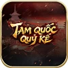 Tam Quốc Quỷ Kế