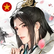 Thiếu Niên Ca Hành Khởi Động