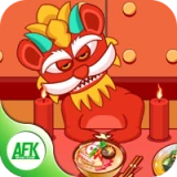 Trận Chiến Năm Mới H5