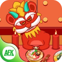 Trận Chiến Năm Mới H5