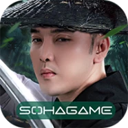 Tuyệt Thế Vô Song Mobile