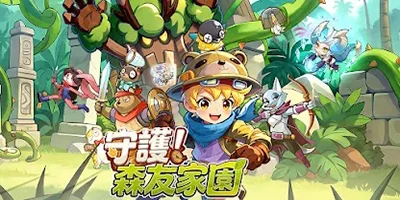 Bảo Vệ! Gia Viên Rừng Xanh game phòng thủ roguelike với cơ chế xếp trận hình lẫn hợp nhất