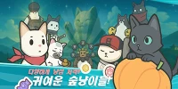 Bảo vệ khu rừng cùng những chú mèo trong tựa game nhàn rỗi Cats And The Forest
