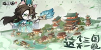 Cat Three Kingdoms – Sự kết hợp giữa mèo và chủ đề Tam Quốc