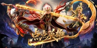 Điểm Điểm Anh Hùng game đấu tướng chiến thuật rảnh tay lấy chủ đề Tây Du Ký