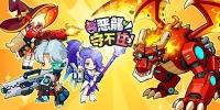 Phòng thủ tiêu diệt những con rồng khổng lồ trong game Dragon Fever TD