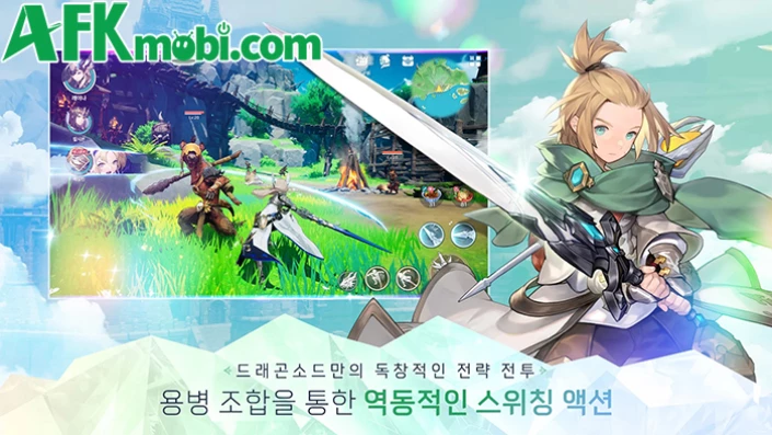 Dragon Sword game hành động nhập vai anime thế giới mở đến từ Webzen của Hàn Quốc
