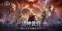 GOD: Blood Crown game MMORPG lấy chủ đề thế giới giả tưởng Bắc Âu đầy cuốn hút