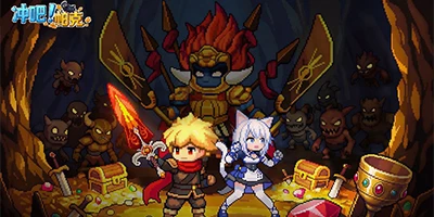 Let’s Go, Parker! cho bạn bắt đầu những cuộc phiêu lưu chiến đấu, phát triển sức mạnh