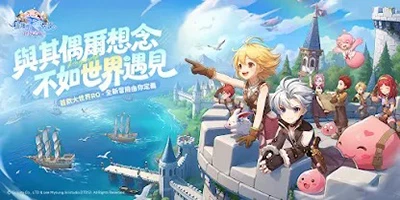 Ragnarok: The New World mở ra một chương mới cho IP Ragnarok Online quen thuộc