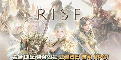 Rise God Idle game nhập vai nhàn rỗi sở hữu đồ họa 3D vô cùng đẹp mắt đến từ Hàn Quốc