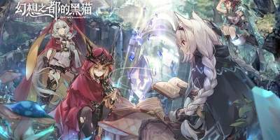 Tập hợp, dẫn dắt các nhân vật cổ tích trong game đấu tướng chiến thuật Sort Kat Traumschloss