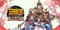 Three kingdoms All-Star: Idle đưa bạn nhập vai một cô nàng xuyên không về thời kì Tam Quốc
