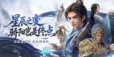 Tinh Thần Biến: Quy Lai game MMORPG 2.5D được lấy chủ đề từ chính bộ Tinh Thần Biến
