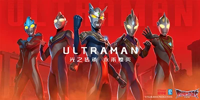 Ultraman: Warrior of Light game chiến thuật đấu tướng lấy chủ đề Siêu Nhân Điện Quang