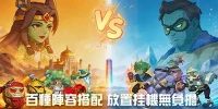 Zombie Heroes Brawl game đấu tướng chiến thuật được lấy cảm hứng từ Plants vs Zombies