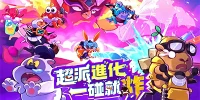 Zoo Party: Go! mời các game thủ gầy dựng những đội đấu thú cưng đầy ngộ nghĩnh