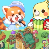 Cute Animal World