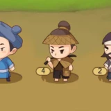Lên Đời Phẩm Quan H5