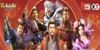 Tam Quốc Chí – Chiến Lược cho game thủ thỏa sức sáng tạo đội hình với một kho danh tướng đồ sộ