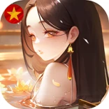 Ảnh game Đạo Hữu Xin Dừng Bước JoyGames