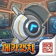 Mecha Catcha